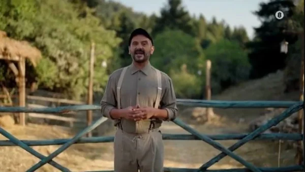 Η Φάρμα: Κυκλοφόρησε το νέο trailer της εκπομπής