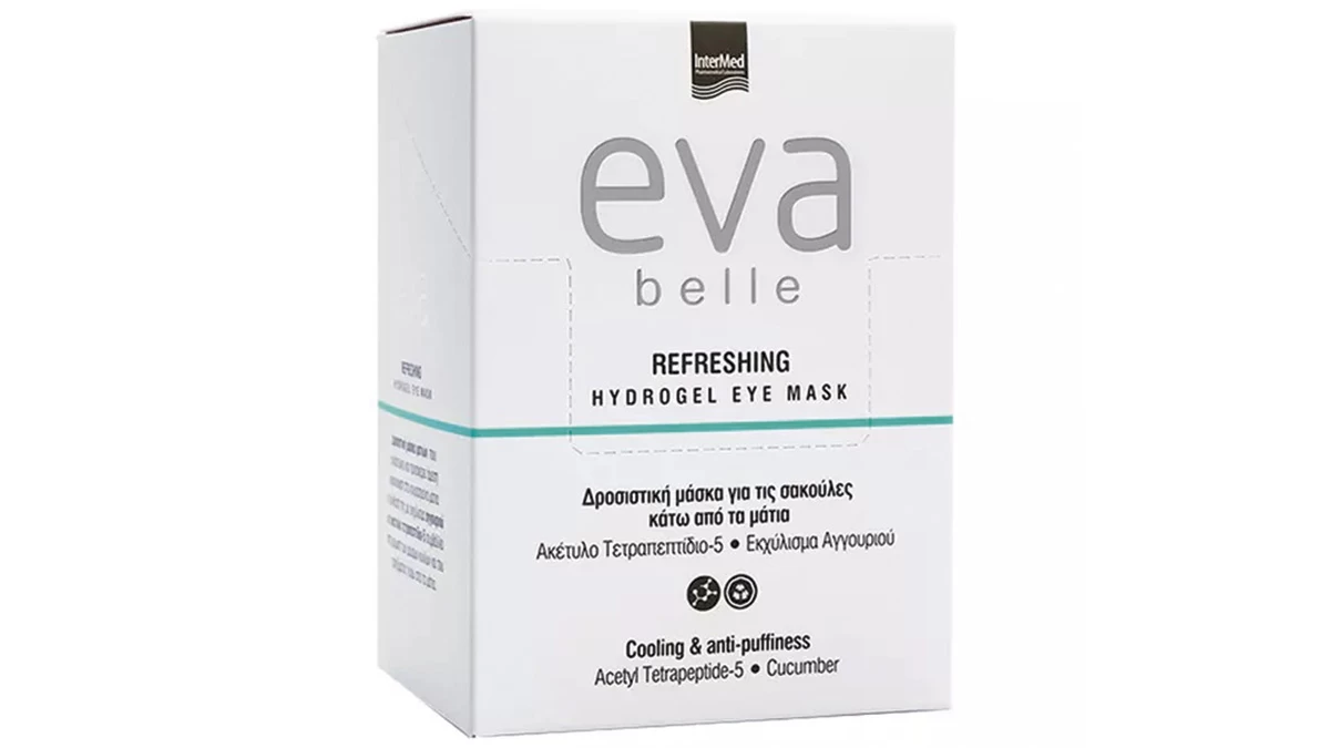 Δροσιστική μάσκα για τις σακούλες κάτω από τα μάτια, Eva Belle, Refreshing Hydrogel Eye Mask, InterMed (σε φαρμακεία & σε επιλεγμένα καταστήματα λιανικής)