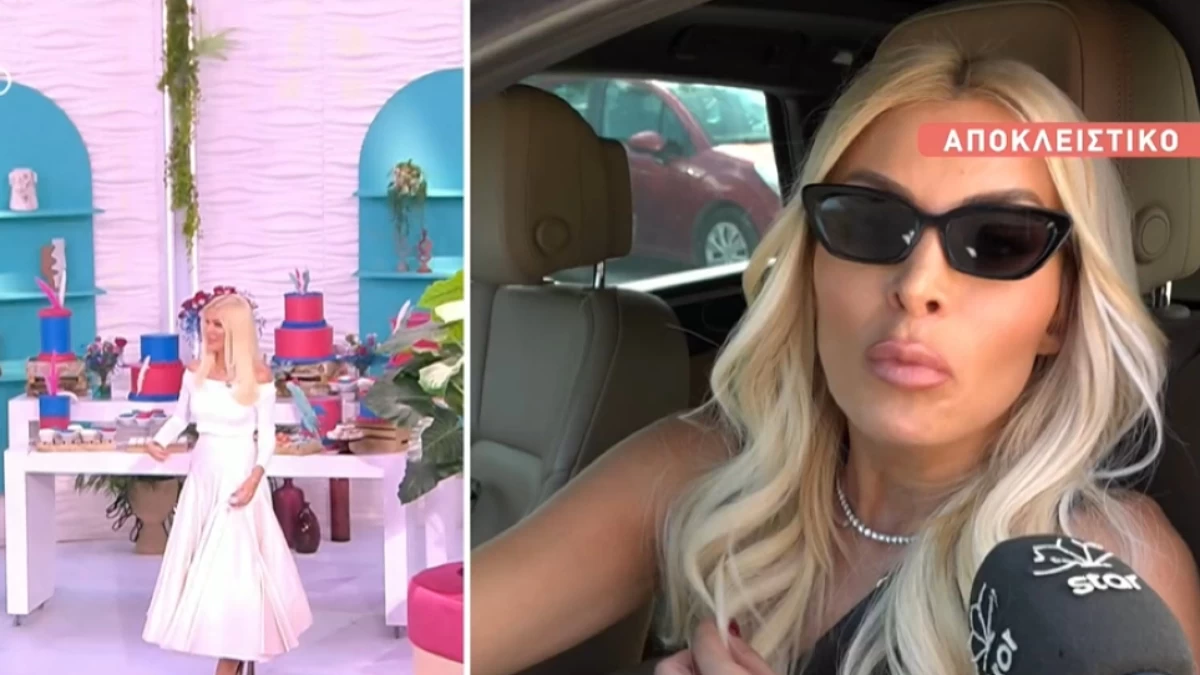 Τα γυρνάει η Κατερίνα Καινούργιου για τον Ανδρέα Μικρούτσικο: «Του εύχομαι...»