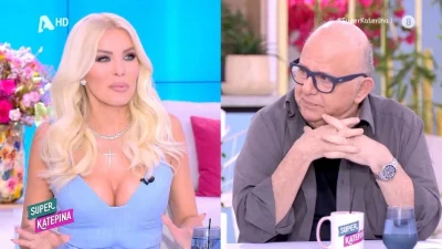 Νίκος Μουρατίδης σε Κατερίνα Καινούργιου: «Εσύ είσαι τρελή και μέσα στην ανασφάλεια...»