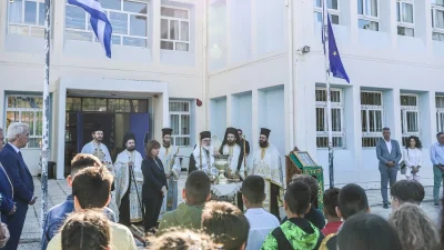 Κακοκαιρία Atena: Κλειστά σχολεία αύριο σε 5 περιοχές της χώρας - Πότε θα γίνει ο αγιασμός