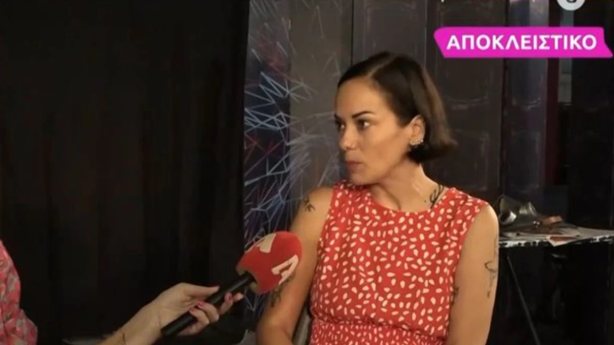 Κατερίνα Τσάβαλου: Η πρώτη συνέντευξη μετά τον χωρισμό – «Δεν πετάω τη σκούφια μου…»