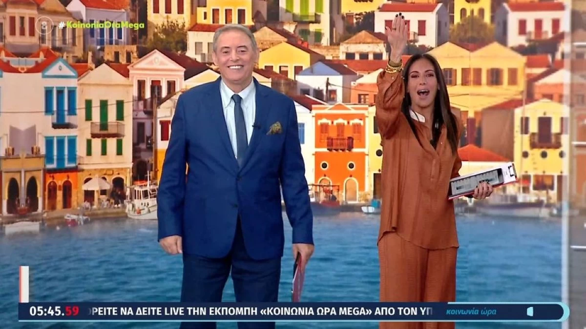 Κοινωνία Ώρα Mega: «Ώπα, άνοιξαν και τα πουκάμισα...» - Το αποκαλυπτικό ατύχημα της Ανθής Βούλγαρη στην πρεμιέρα με τον Χασαπόπουλο