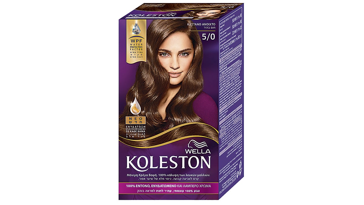 Μόνιμη κρέμα βαφή, 5/0 Καστανό ανοιχτό, Wella, Koleston, €9,81