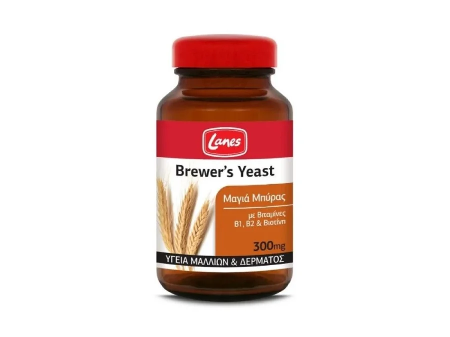 Συμπλήρωμα διατροφής με μαγιά μπύρας, Brewer's Yeast, Lanes (στα Φαρμακεία)