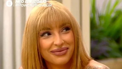 Power of Love: «Είναι σαν Φουρέιρα drug queen» - Σάλος στο X/Twitter για την εμφάνιση της Μαρίνας