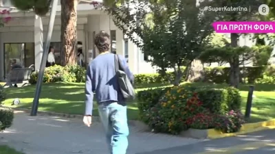 Μαρινέλλα: Στο Υγεία ο εγγονός της - Η αντίδραση του όταν είδε τις κάμερες έξω από το νοσοκομείο