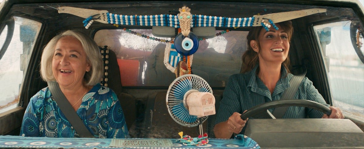 Σούπερ διαγωνισμός: 5 τυχεροί θα κερδίσουν από μια διπλή πρόσκληση για την ταινία My Big Fat Greek Wedding!