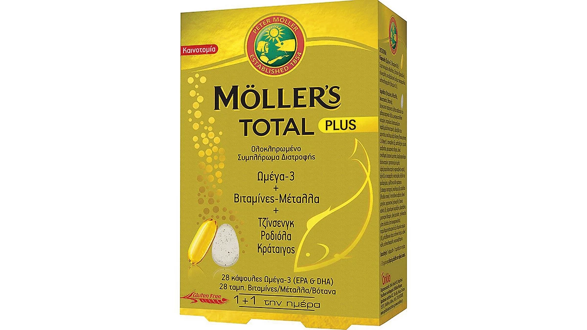 Ολοκληρωμένο συμπλήρωμα διατροφής που μεταξύ άλλων, ενισχύει τον οργανισμό και τονώνει το ανοσοποιητικό διατηρώντας τη φυσιολογική λειτουργία του δέρματος, των μαλλιών & των νυχιών, Ωμέγα-3 + Βιταμίνες + Μέταλλα, Total Plus, Μӧller's (στα Φαρμακεία,