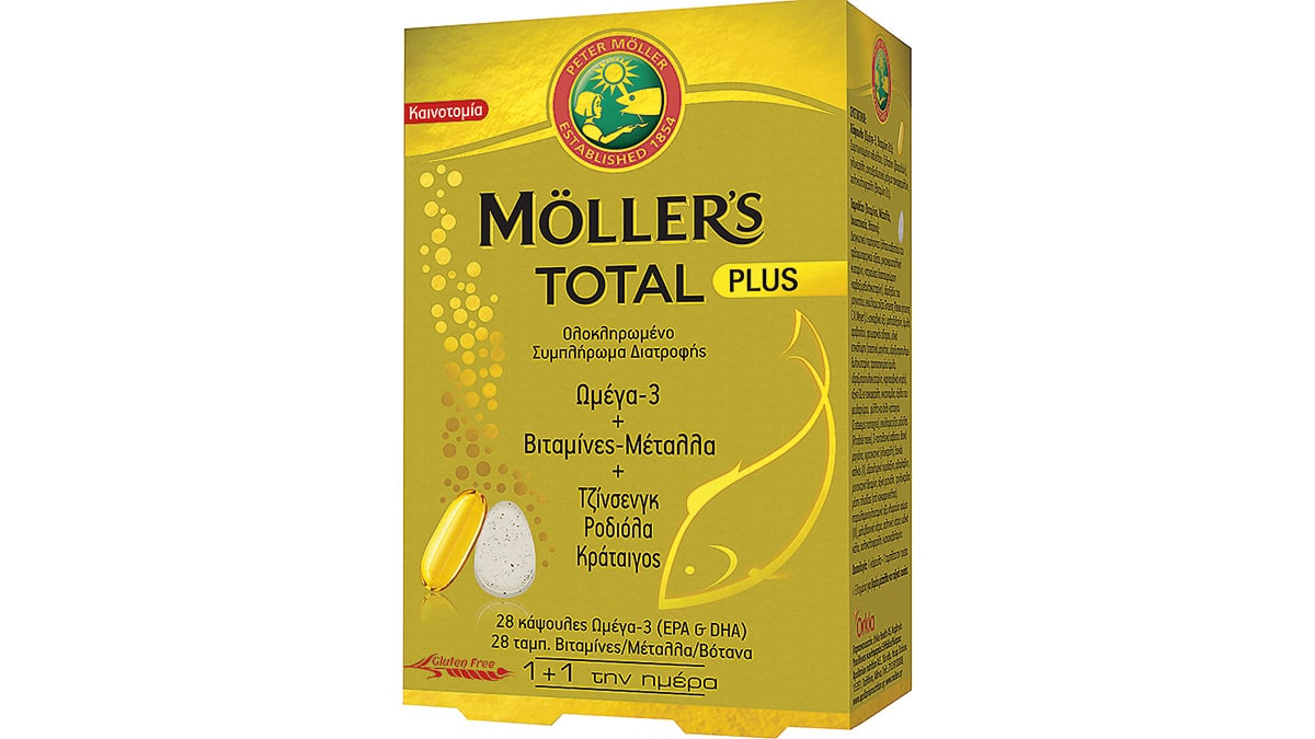 Ολοκληρωμένο συμπλήρωμα διατροφής με Ωμέγα-3, βιταμίνες & μέταλλα, που καλύπτει διατροφικές ελλείψεις και ανεπάρκειες, ενώ προσφέρει ενέργεια, ζωτικότητα και ευεξία, Total Plus, Möller's (apolloniannutrition.gr)