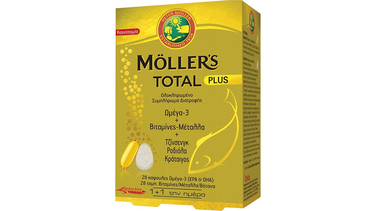 Ολοκληρωμένο συμπλήρωμα διατροφής που μεταξύ άλλων, ενισχύει τον οργανισμό και τονώνει το ανοσοποιητικό διατηρώντας τη φυσιολογική λειτουργία του δέρματος, των μαλλιών & των νυχιών, Ωμέγα-3 + Βιταμίνες + Μέταλλα, Total Plus, Μӧller's (στα Φαρμακεία,