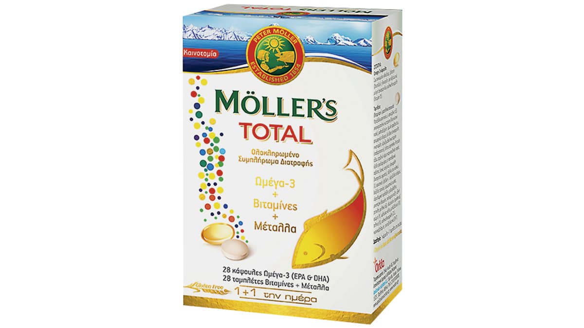 Ολοκληρωμένο συμπλήρωμα διατροφής με ωμέγα-3 + βιταμίνες+μέταλλα, που ενισχύει μεταξύ άλλων τον οργανισμό, Total, Möller's (στα Φαρμακεία, apolloniannutrition.gr)