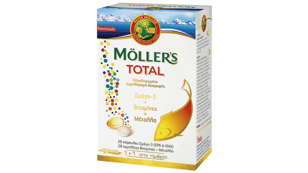 Ολοκληρωμένο συμπλήρωμα διατροφής που μεταξύ άλλων, ενισχύει τον οργανισμό και τονώνει το ανοσοποιητικό διατηρώντας τη φυσιολογική λειτουργία του δέρματος, των μαλλιών & των νυχιών, Ωμέγα-3 + Βιταμίνες + Μέταλλα, Total, Μӧller's (στα Φαρμακεία, apoll