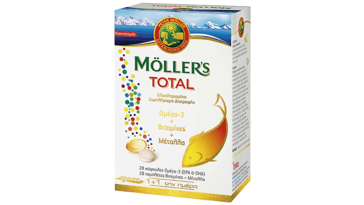 Oλοκληρωμένο συμπλήρωμα διατροφής με Ωμέγα-3, βιταμίνες και μέταλλα, που καλύπτει διατροφικές ελλείψεις και προσφέρει ενέργεια, και ευεξία, ενώ βοηθά στην καλή υγεία του δέρματος, των μαλλιών και των νυχιών, Total, Möller's (στα Φαρμακεία, apollonian