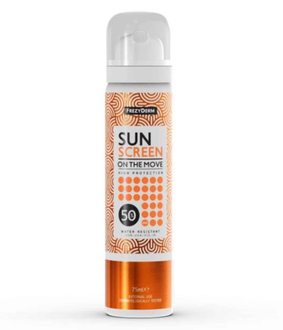 Αντηλιακό σπρέι προσώπου, Sun Screen On the Move SPF50, Frezyderm, €13,73  (στα Φαρμακεία)