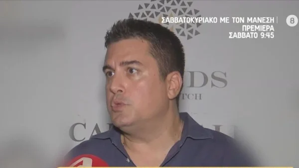 Πάνος Κατσαρίδης για Μάρκο Σεφερλή: «Ήταν η πιο τραυματική μου εμπειρία στο θέατρο»