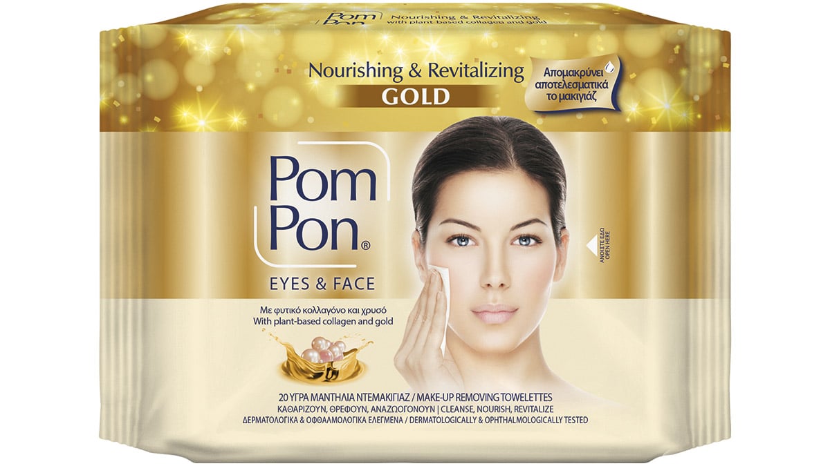 Υγρά μαντιλάκια ντεμακιγιάζ με φυτικό κολλαγόνο και χρυσό, Gold, Nourishing & Revitalizing, Eyes & Face, Pom Pon