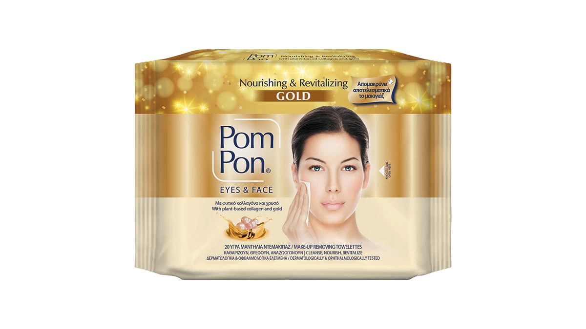 Υγρά μαντιλάκια ντεμακιγιάζ με φυτικό κολλαγόνο και χρυσό, Gold, Nourishing & Revitalizing, Eyes & Face, Pom Pon