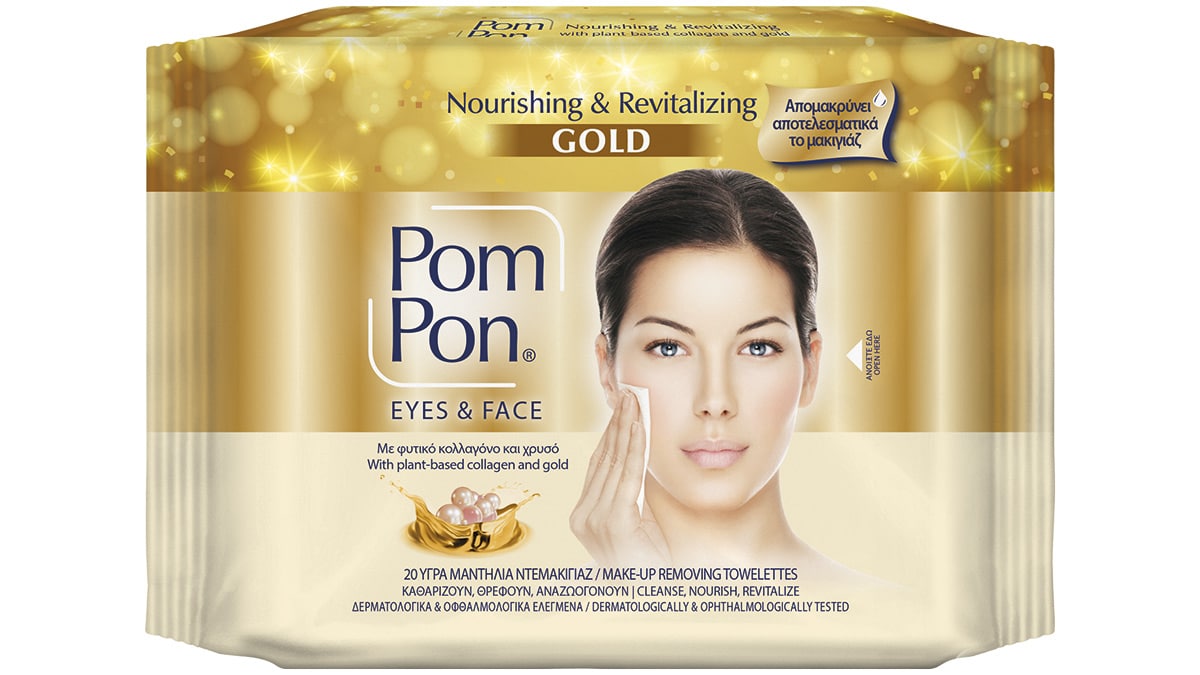 Υγρά μαντήλια ντεμακιγιάζ με φυτικό κολλαγόνο και χρυσό, Gold, Nourishing & Revitalizing, Eyes & Face, Pom Pon
