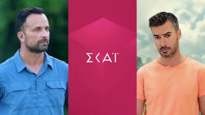 ΣΚΑΙ: Η επίσημη ανακοίνωση για Survivor & Tempting Fortune - Οι μέρες και οι ώρες προβολής
