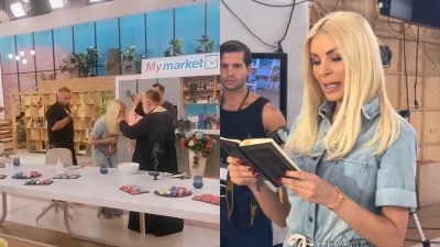 Κατερίνα Καινούργιου: Αγιασμός στο πλατό του Super Κατερίνα με όλους τους συνεργάτες της παρών