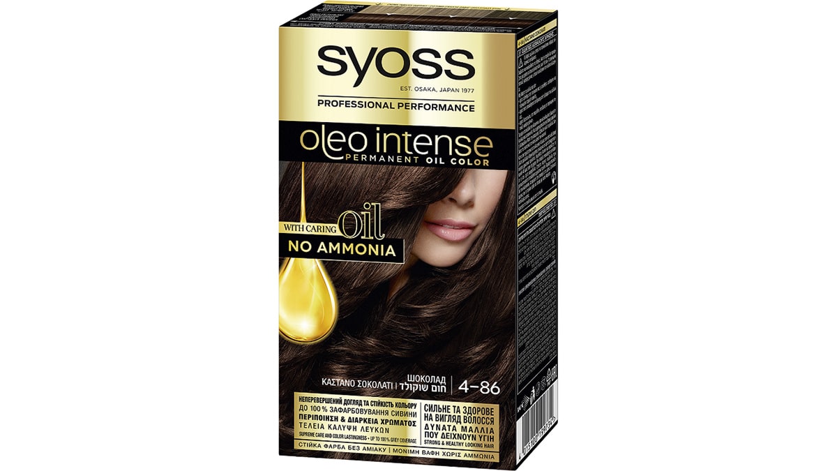 Μόνιμη κρέμα βαφή με έλαια, Oleo Intense, Permanent Oil Color, 4-86 Καστανό-Σοκολατί, Syoss, €8,97
