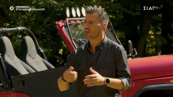 Tempting Fortune: Κλαίνε ή γελάνε στον ΣΚΑΙ με τα νούμερα τηλεθέασης του Γιάννη Τσιμιτσέλη στην πρεμιέρα