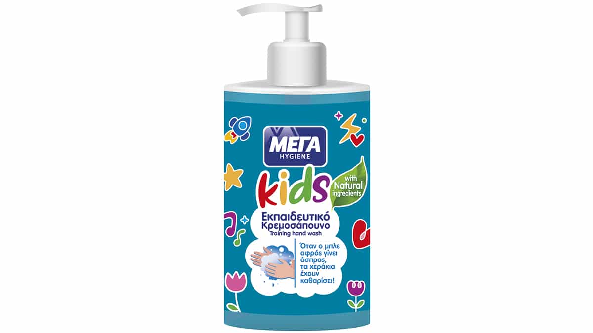 Εκπαιδευτικό κρεμοσάπουνο, Kids, Training Hand Wash with natural ingredients, ΜΕΓΑ Hygiene