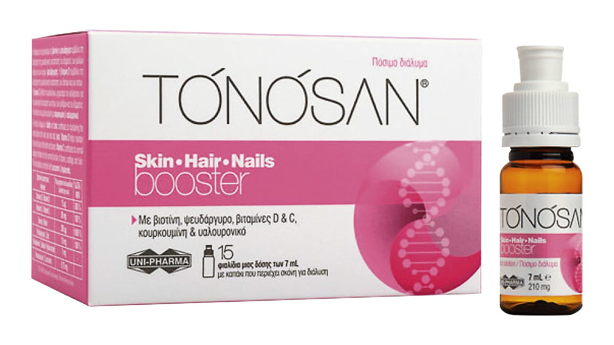 Συμπλήρωμα διατροφής για την ενίσχυση και διατήρηση της υγιούς κατάστασης του δέρματος, των μαλλιών  και των νυχιών, Tonosan, Skin Hair Nails booster, Uni-Pharma (στα Φαρμακεία από τη Uni-Pharma)