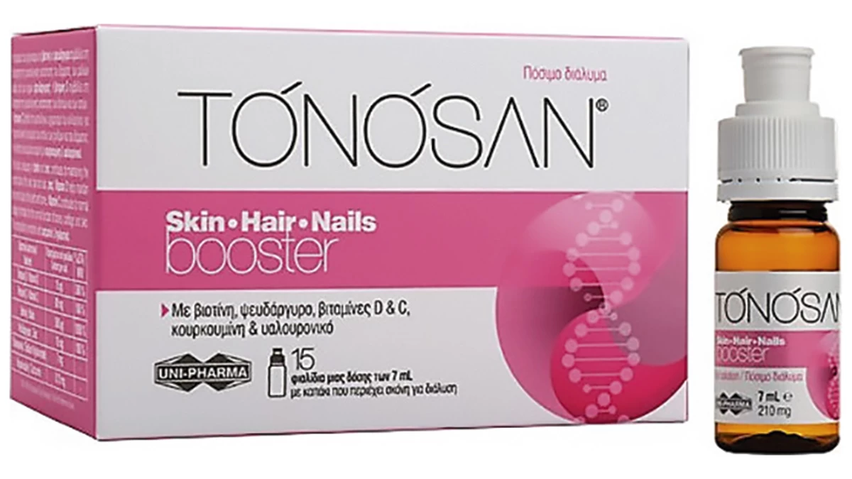 Συμπλήρωμα διατροφής για την ενίσχυση και διατήρηση της υγιούς κατάστασης του δέρματος, των μαλλιών & των νυχιών, Tonosan, booster, Skin-Hair-Nails, Uni-Pharma (στα Φαρμακεία από τη Uni-Pharma)