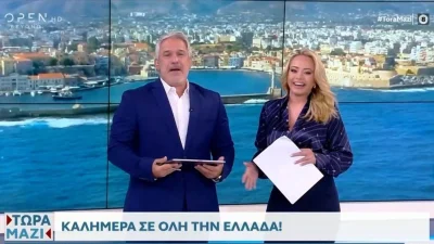 Τώρα Μαζί: Πρεμιέρα για την Φώσκολου στο πλευρό του Χαριτάτου - «Σε πλήρωσε κανείς; Σε πλήρωσα εγώ πριν...»