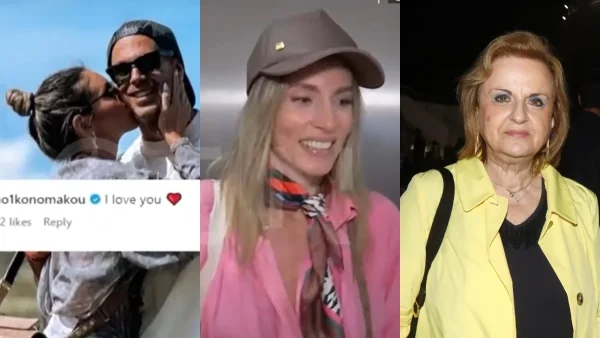 Ματίνα Παγώνη: «Είμαι φίλη με τη μητέρα του Φίλιππου! Όταν έχεις παιδιά...» - Το αιχμηρό σχόλιο για την Αθηνά Οικονομάκου και τον Μπρούνο Τσερέλα