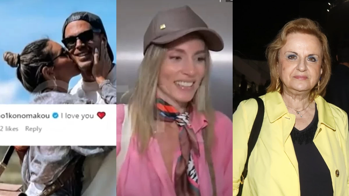 Ματίνα Παγώνη: «Είμαι φίλη με τη μητέρα του Φίλιππου! Όταν έχεις παιδιά...» - Το αιχμηρό σχόλιο για την Αθηνά Οικονομάκου και τον Μπρούνο Τσερέλα