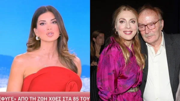 Σταματίνα Τσιμτσιλή: «Μίλησα με μηνύματα με την Σμαράγδα...» - Τα συλλυπητήρια στην οικογένεια του Ντίνου Καρύδη