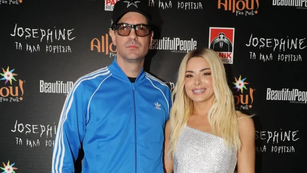 Νίνο και Ζόζεφιν σε βραδινή έξοδό τους