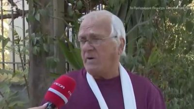 Ο 70χρονος που ξυλοκοπήθηκε από τον σκηνοθέτη,.