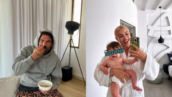 Φωτογραφίες του Δημήτρη Αλεξάνδρου και της Ιωάννας Τούνη με τον Πάρη