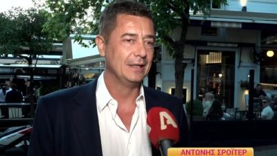 Ο Αντώνης Σρόιτερ μιλάει στις κάμερες του ALPHA της εκπομπής Happy Day για τα γενέθλια του