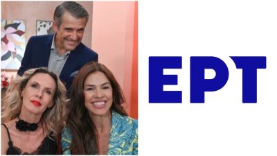 Στιγμιότυπο από την σειρά Αρχελάου 5 της ΕΡΤ