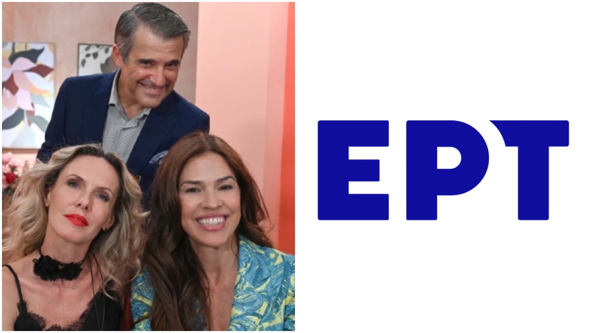 Στιγμιότυπο από την σειρά Αρχελάου 5 της ΕΡΤ