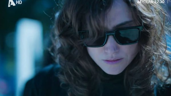 Διάφανη Αγάπη Η κηδεία του Στέφανου