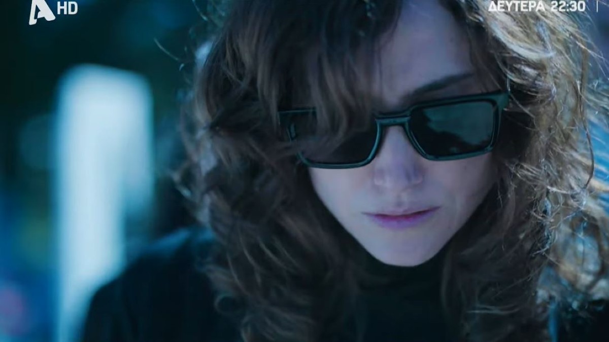 Διάφανη Αγάπη Η κηδεία του Στέφανου