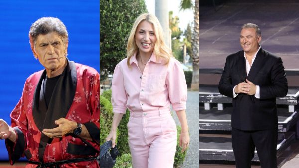 Ο Γιάννης Μπέζος, η Μαρία Ηλιάκη και ο Αντώνης Ρέμος