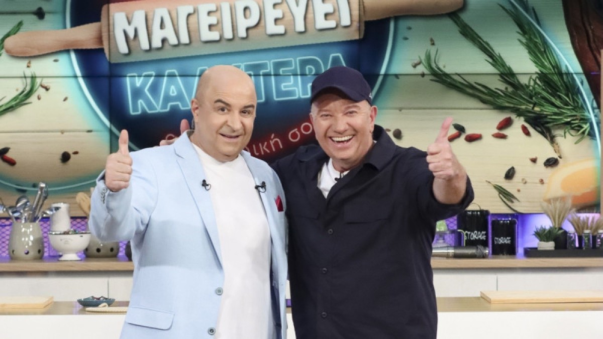 Ο Έκτορας Μποτρίνι και ο Μάρκος Σεφερλής στο πλατό του Η μαμά μου μαγειρεύει καλύτερα από την δική σου