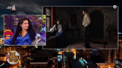 Η Έλενα Σαλαμπάση στο πλατό του The 2Night Show