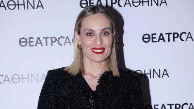 Η Ελεονώρα Μελέτη στις 31-01-2023 Θέατρο Αθηνά-Επίσημη πρεμιέρα "Στο πέμπτο σκαλοπάτι"