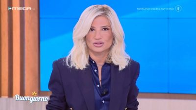 Τα νούμερα τηλεθέασης του Buongiorno για την Παρασκευή 4/10