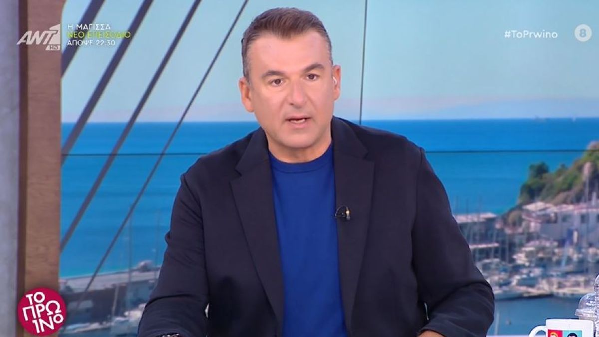 Ο Γιώργος Λιάγκας στην εκπομπή "Το Πρωινό".