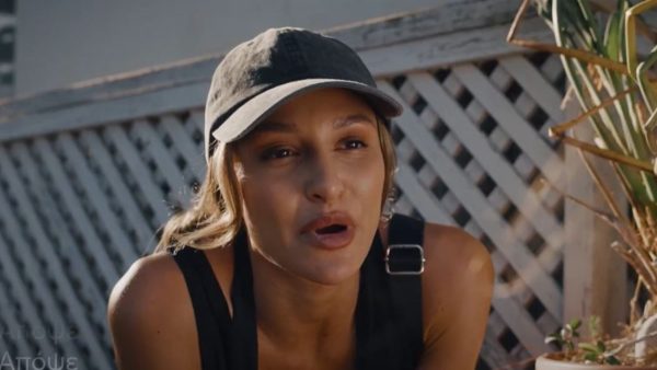 Η Νόρα από την Γη της ελιάς