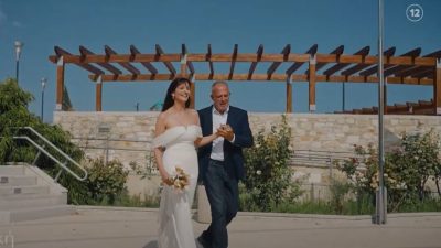 Ο γάμος στης Ιουλίας και του Στάθη στην Γη της ελιάς